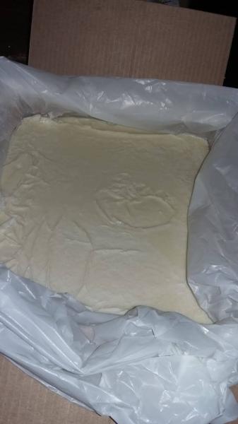 Жир говяжий топленый.              Высший сорт